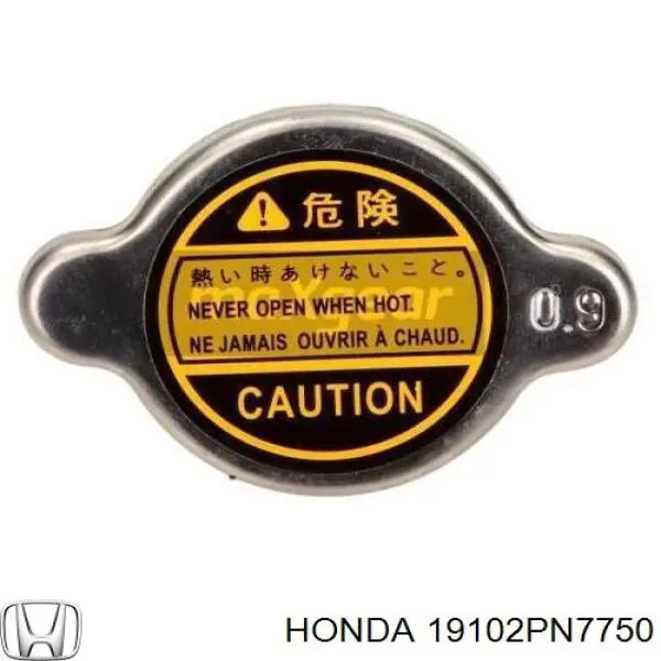 Купити 19102PN7750 Honda Кришка розширювального бачка