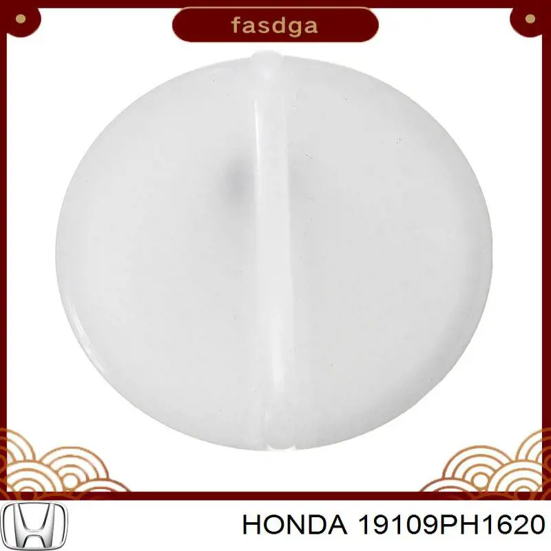 Кришка/пробка розширювального бачка Honda CR-V (RD) (Хонда Црв)