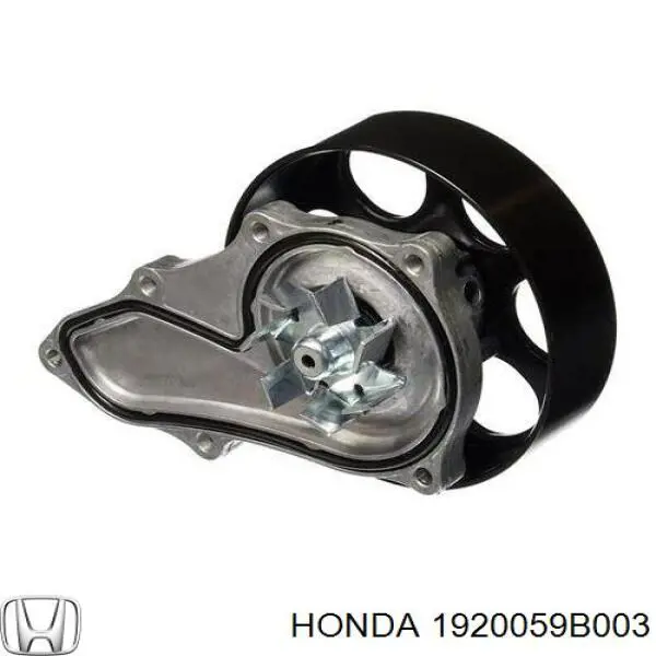 Помпа охолодження Honda 1920059B003 ціна, від 47.66 USD