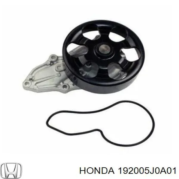 Водяний насос Honda 192005J0A01