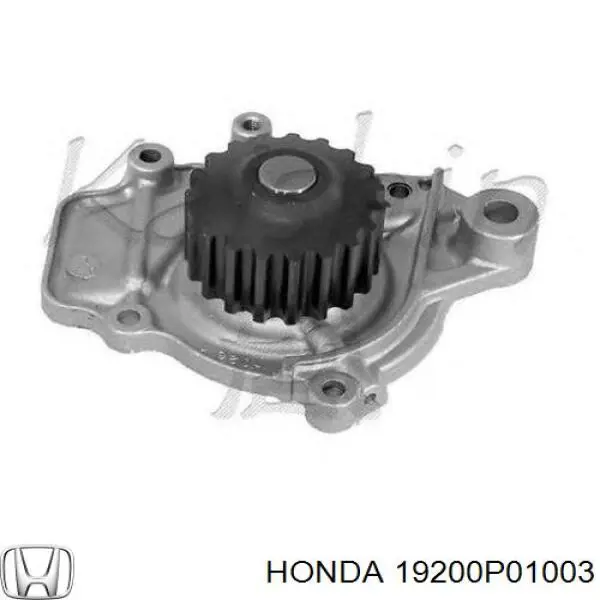 Купити 19200P01003 Honda Насос охолоджуючої рідини