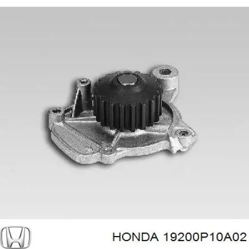 Помпа 19200P10A02 Honda