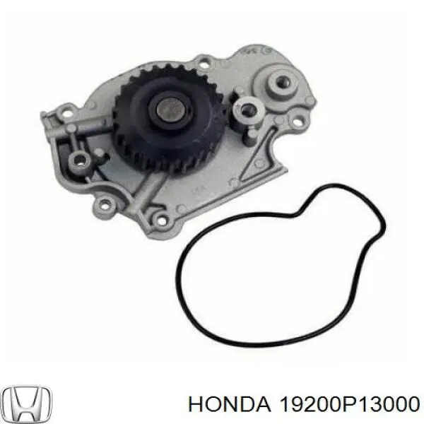 Помпа 19200P13000 Honda