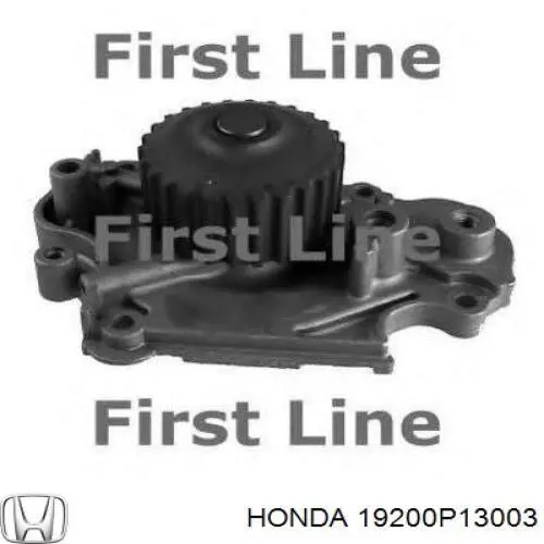 Водяний насос Honda 19200P13003