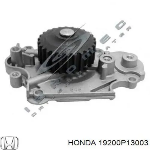 19200P13003 Honda Насос охолодження