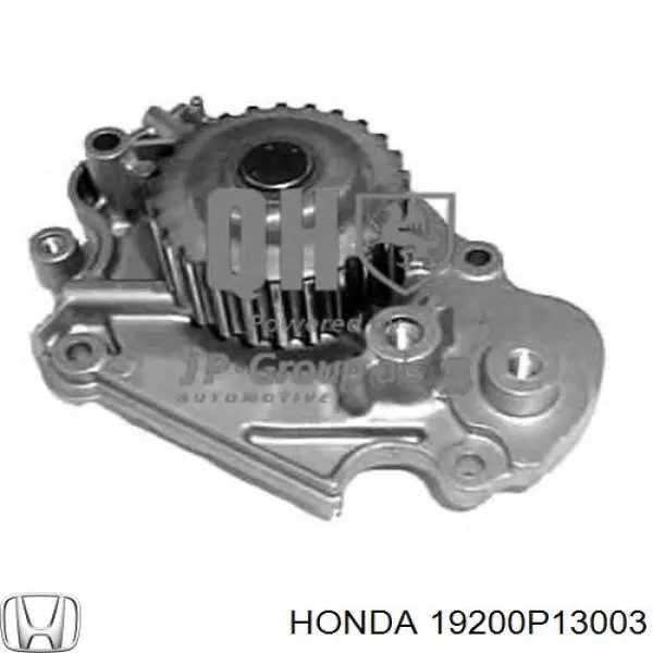 Помпа охолодження Honda 19200P13003 ціна, від 23.24 USD