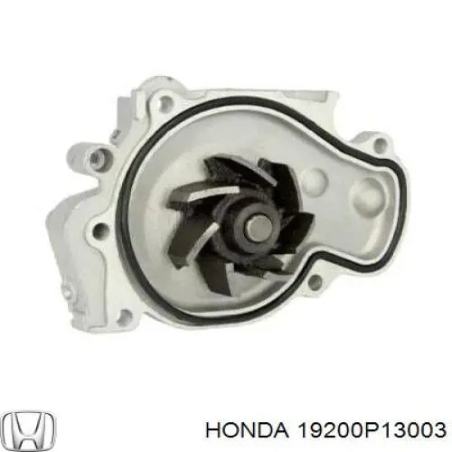 Купити 19200P13003 Honda Насос охолоджуючої рідини