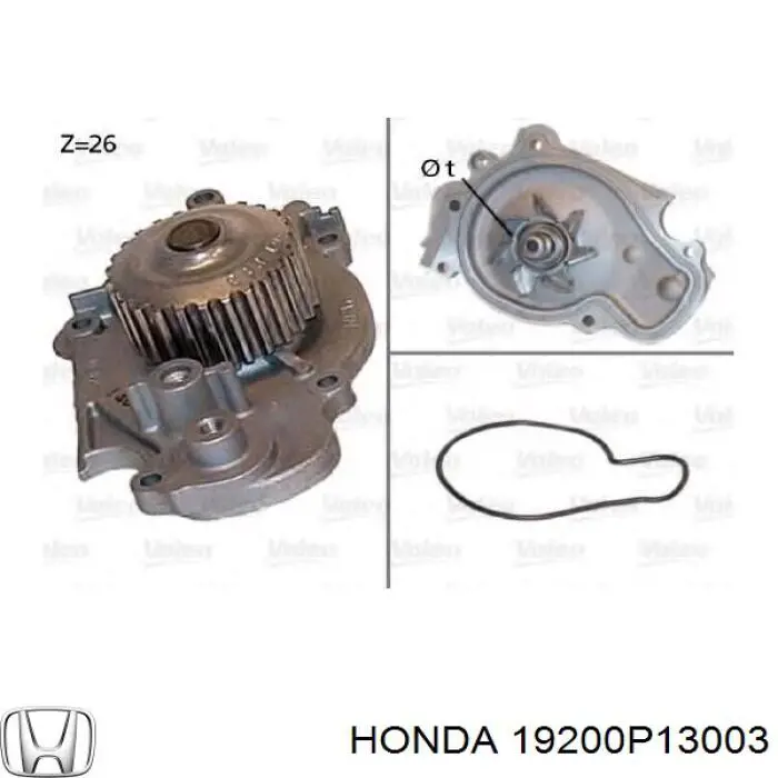 Купити 19200P13013 Honda Насос охолоджуючої рідини