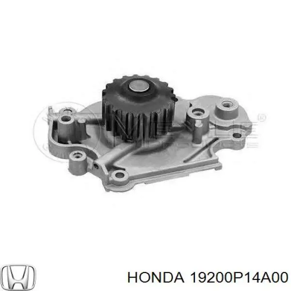 Помпа охолодження Honda 19200P14A00 ціна, від 29.66 USD