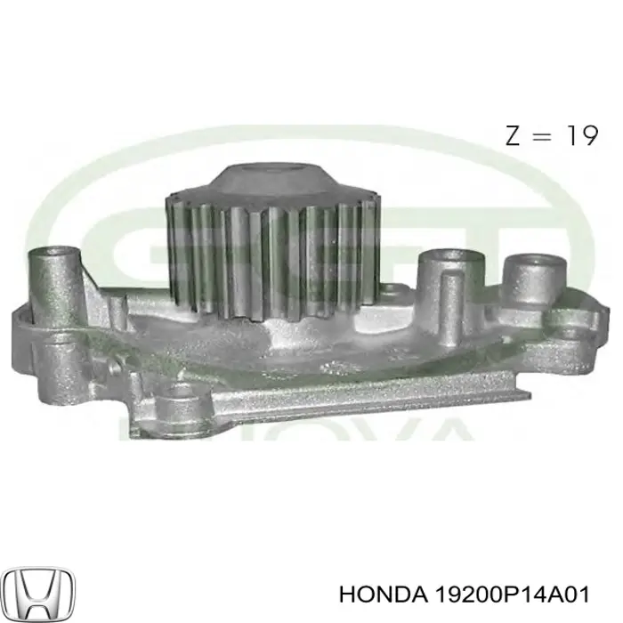 Помпа WPH042 Aisin