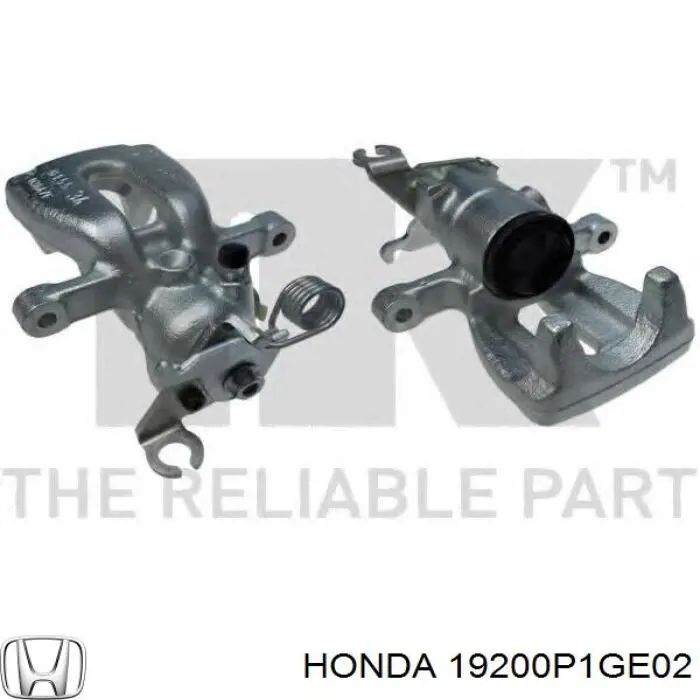 Водяний насос Honda 19200P1GE02
