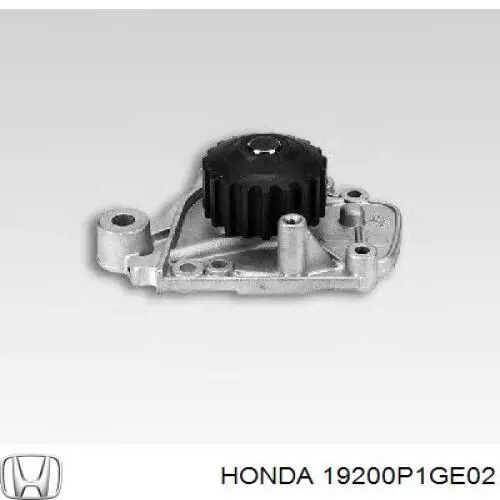 Помпа охолодження Honda 19200P1GE02 ціна, від 21.04 USD