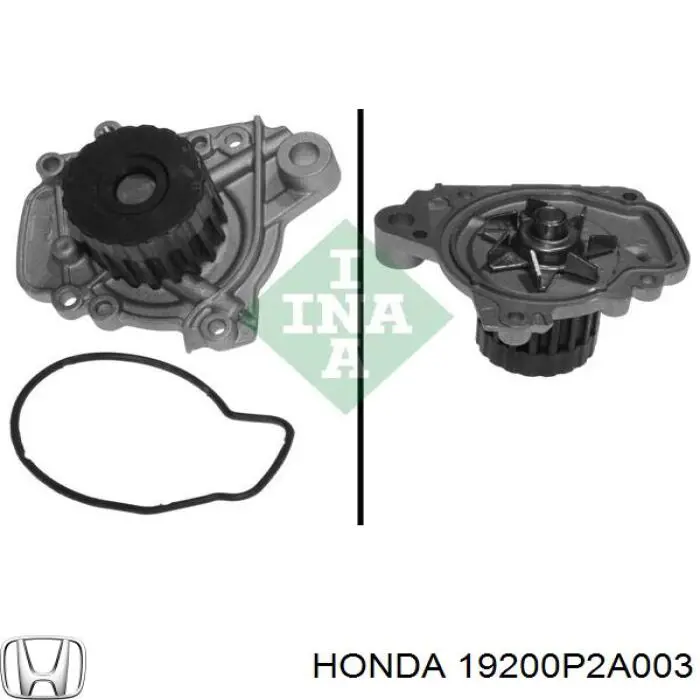 Купити 19200P2A003 Honda Насос охолоджуючої рідини