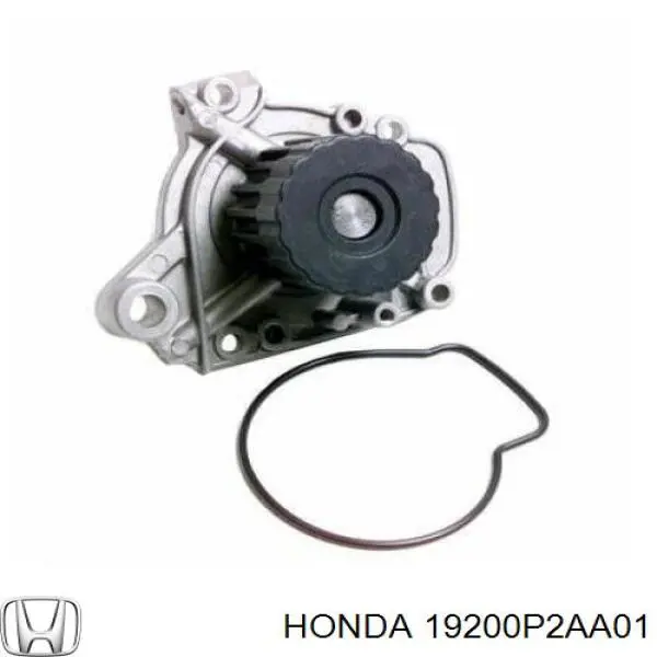 Водяний насос Honda 19200P2AA01