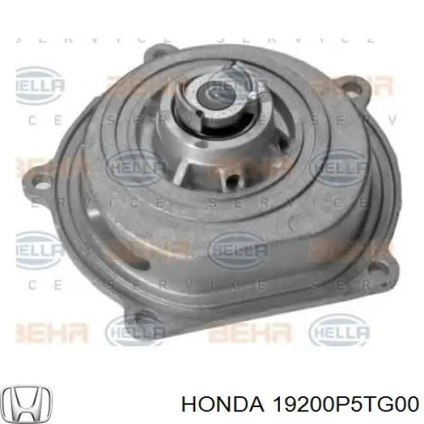 Водяний насос Honda 19200P5TG00