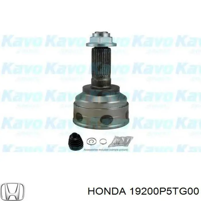 Помпа охолодження Honda 19200P5TG00 ціна, від 27.46 USD
