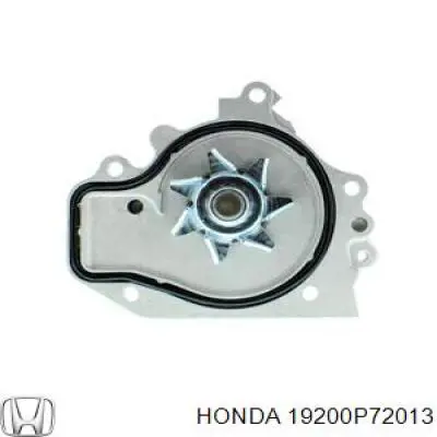 Помпа охолодження Honda 19200P72013 ціна, від 35.54 USD