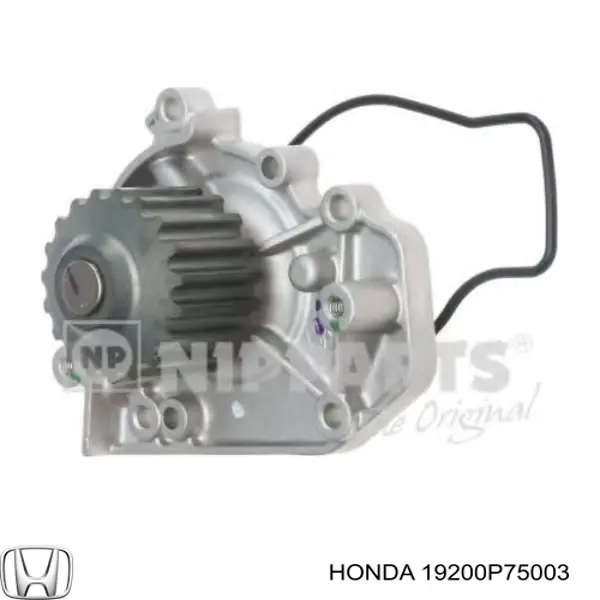 Водяний насос Honda 19200P75003