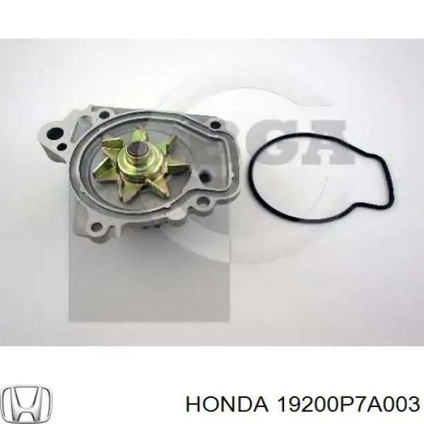 Помпа охолодження Honda 19200P7A003 ціна, від 21.26 USD