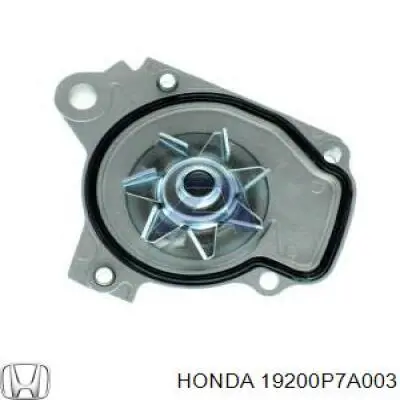 Купити 19200P7A003 Honda Насос охолоджуючої рідини