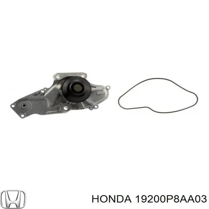 Помпа охолодження Honda 19200P8AA03 ціна, від 46.51 USD