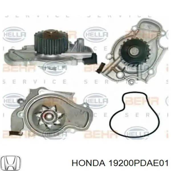 19200PDAE01 Honda помпа водяна, (насос охолодження)