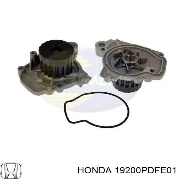 Помпа охолодження Honda 19200PDFE01 ціна, від 28.78 USD