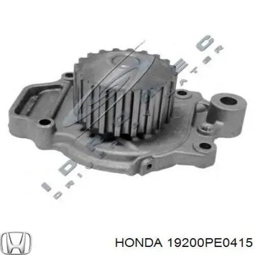 Помпа GWHO37A GMB