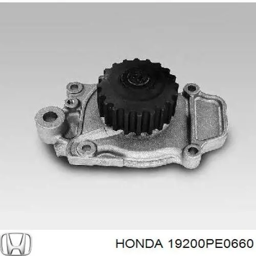 19200PE0660 Honda Насос охолодження