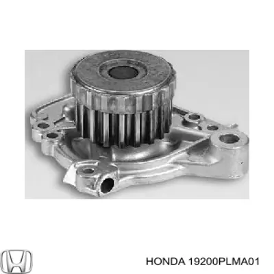 Помпа охолодження Honda 19200PLMA01 ціна, від 27.25 USD