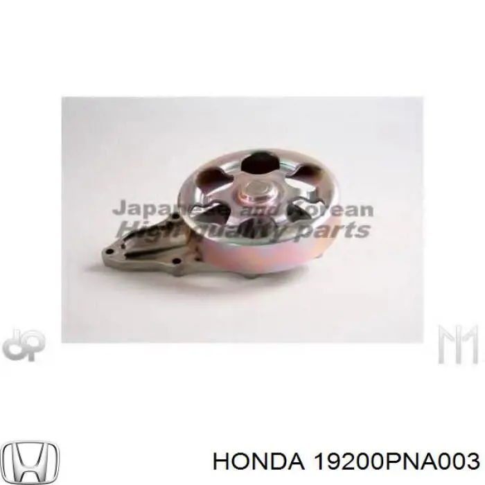 Помпа 19200PNA003 Honda