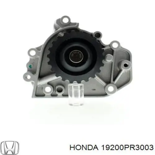 Помпа охолодження Honda 19200PR3003 ціна, від 32.84 USD
