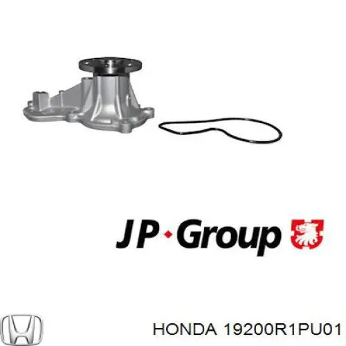 Помпа охолодження Honda 19200R1PU01 ціна, від 47.44 USD