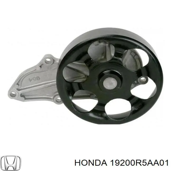 Помпа HW2057 Kavo Parts