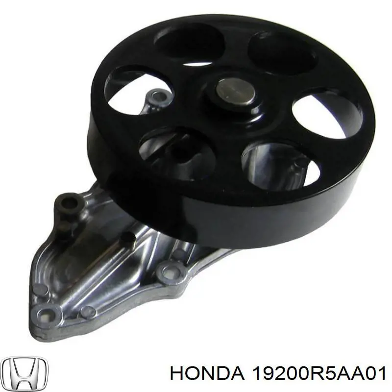 19200R5AA01 Honda Насос охолодження