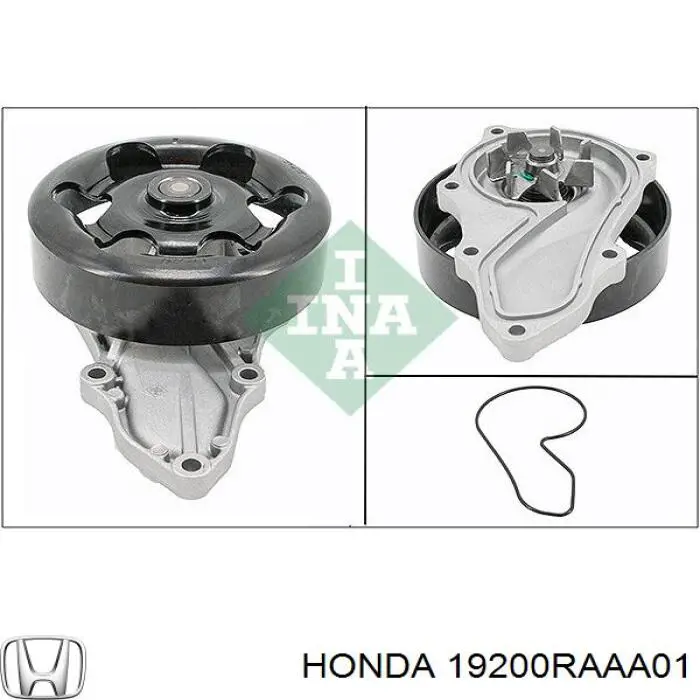 Помпа WPQ0458 Magneti Marelli
