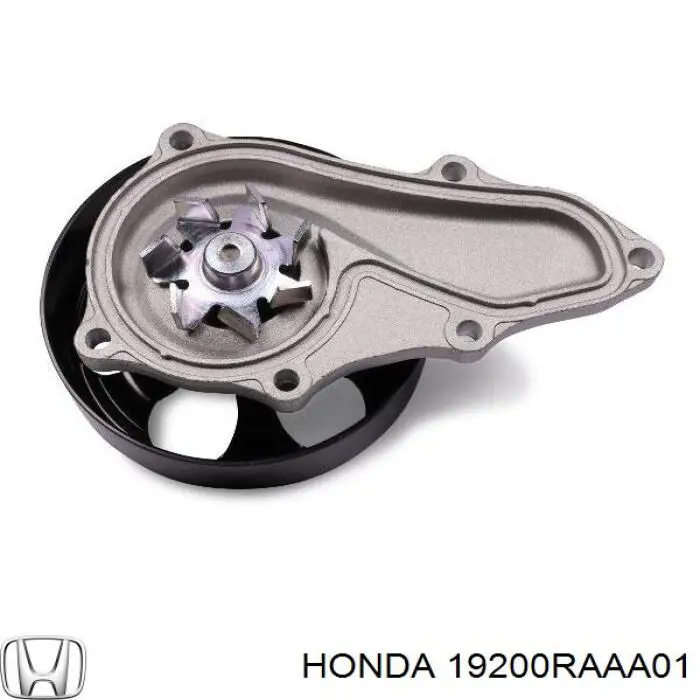Помпа 19200RAAA01 Honda