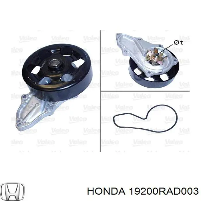 Помпа охолодження Honda 19200RAD003 ціна, від 35.13 USD