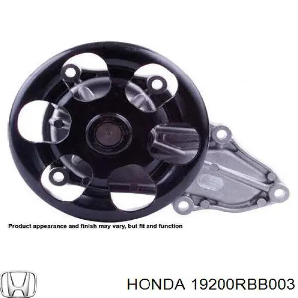 Помпа охолодження Honda 19200RBB003 ціна, від 35.35 USD