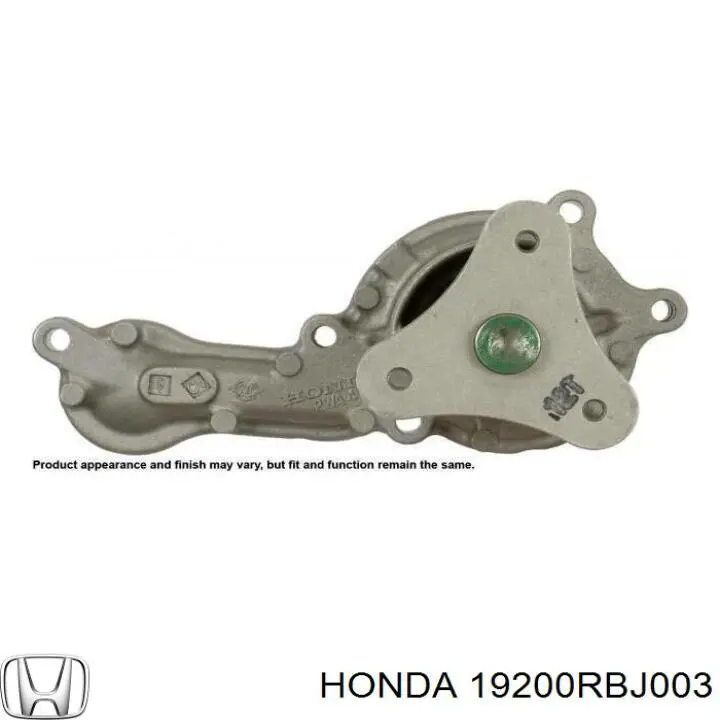 Помпа H140 Dolz