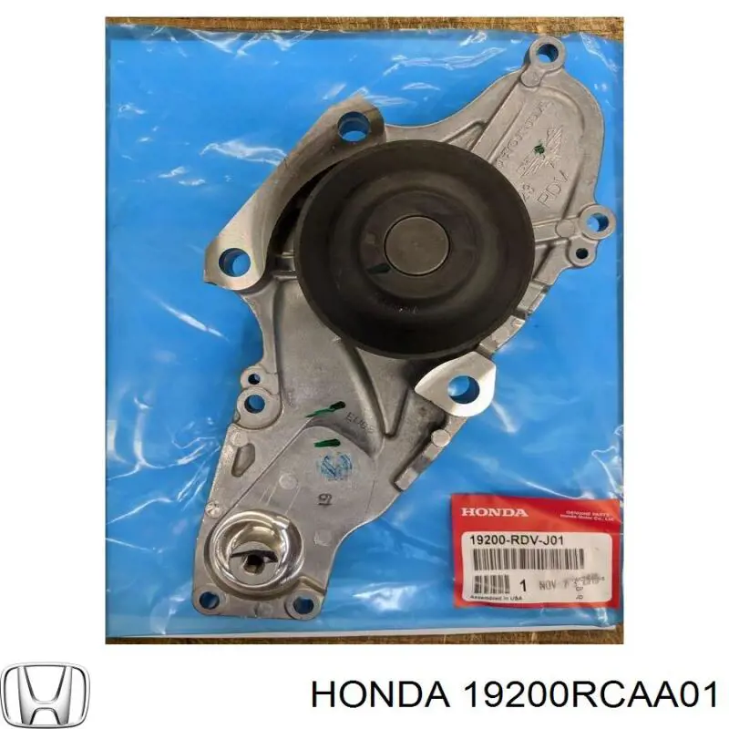 Помпа охолодження Honda 19200RCAA01 ціна, від 57.00 USD