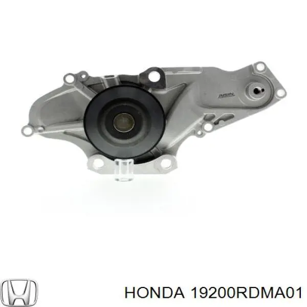 Помпа охолодження Honda 19200RDMA01 ціна, від 47.97 USD
