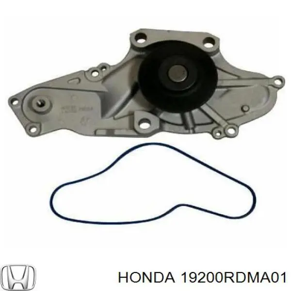 Купити 19200RDMA01 Honda Насос охолоджуючої рідини