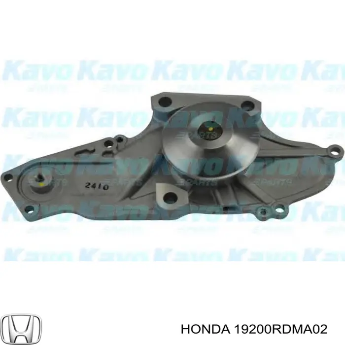 Купити 19200RDMA02 Honda Насос охолоджуючої рідини