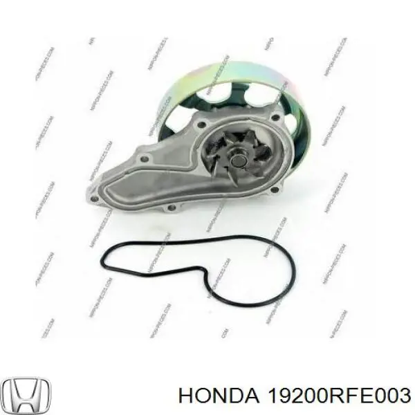 Купити 19200RFE003 Honda Насос охолоджуючої рідини