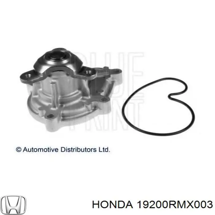 Помпа охолодження Honda 19200PZA013 ціна, від 78.85 USD