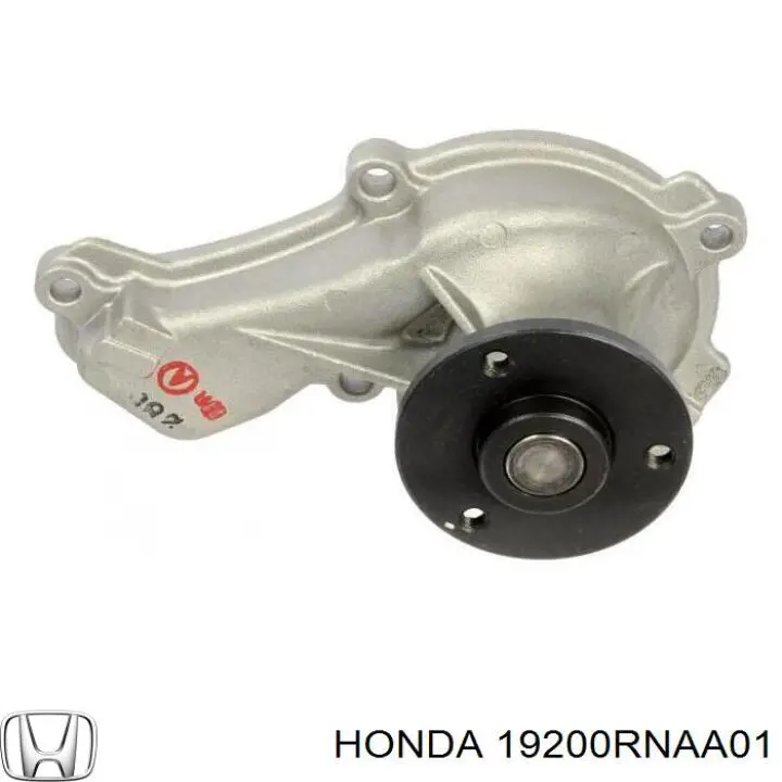Помпа 19200RNAA01 Honda