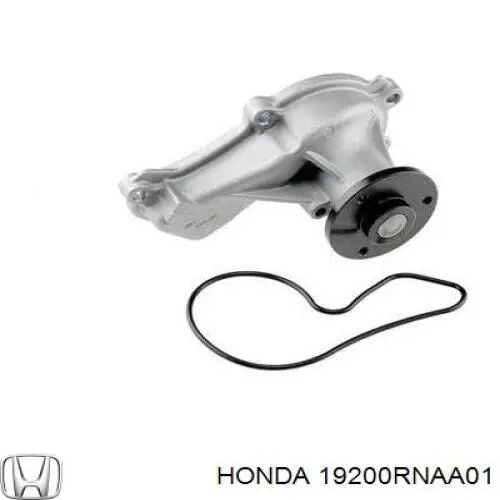 Помпа 19200RNAA01 Honda