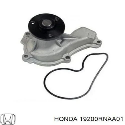 Помпа охолодження Honda 19200RNAA01 ціна, від 32.62 USD