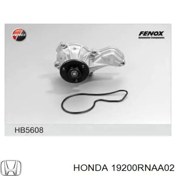 Купити 19200RNAA02 Honda Насос охолоджуючої рідини